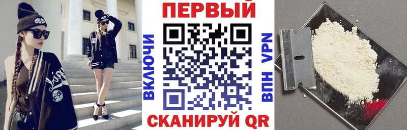Amphetamine VHQ  где продают   МЕГА зеркало  Ясногорск 
