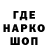 Alpha-PVP СК КРИС Manga Wanga