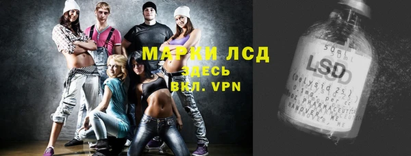 марихуана Баксан