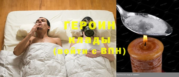 дмт Белокуриха
