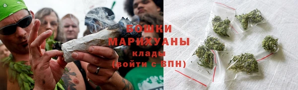 СК Балахна