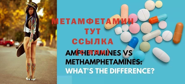 марихуана Баксан