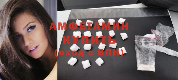 дмт Белокуриха