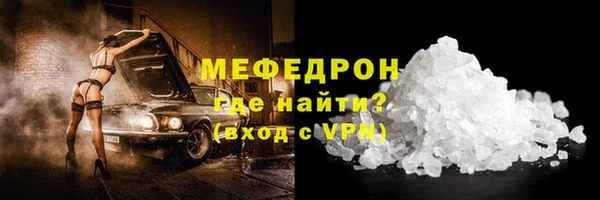 марихуана Баксан