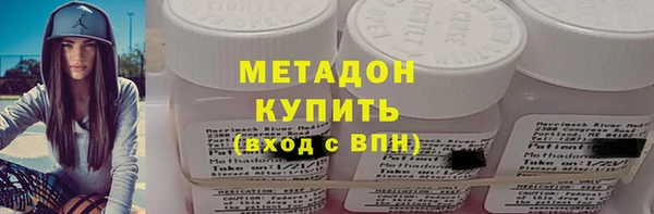 марихуана Баксан