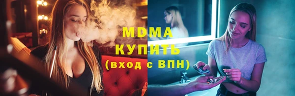 дмт Белокуриха