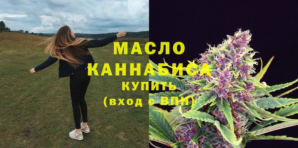 наркотики Беломорск