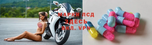 каннабис Балабаново