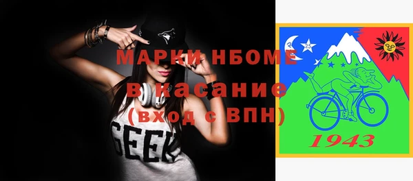 марихуана Баксан