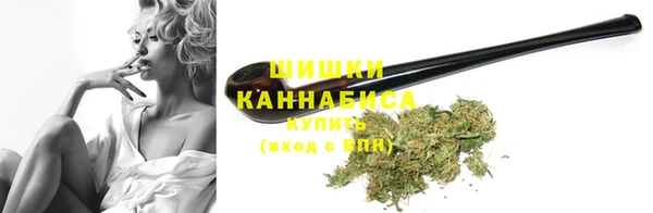 СК Балахна