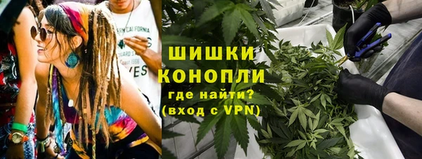 MDMA Premium VHQ Белоозёрский