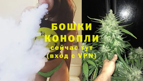 наркотики Беломорск