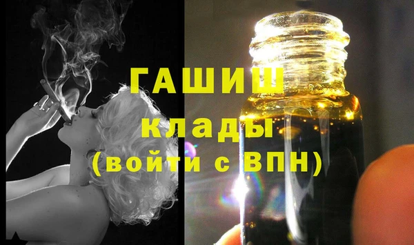 марихуана Баксан