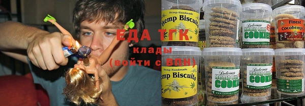 марихуана Баксан
