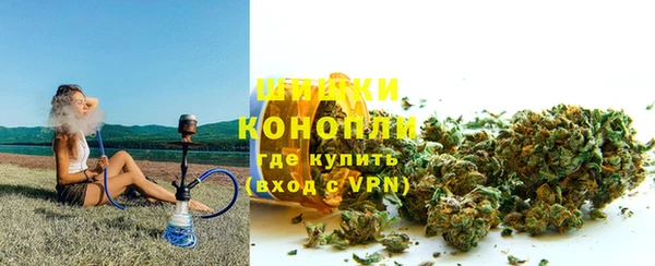 каннабис Балабаново