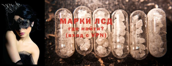 наркотики Беломорск