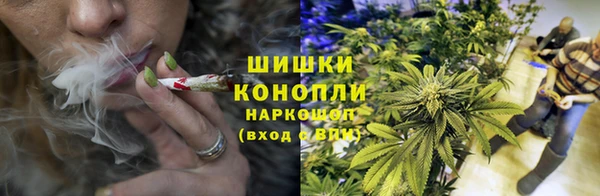 MDMA Premium VHQ Белоозёрский