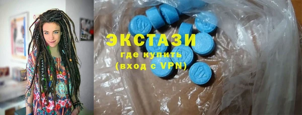 СК Балахна