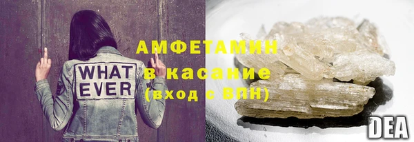 марихуана Баксан