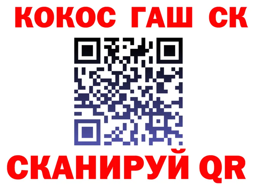 APVP СК КРИС маркетплейс это ОМГ ОМГ Ясногорск